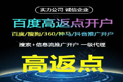 抖音信息流广告案例：如何打造爆款