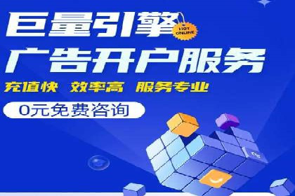 抖音信息流广告投放案例：如何提高广告转化率？