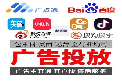 案例教学：如何打造高效的信息流广告内容