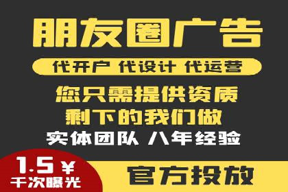 充值返点策略解析：商家如何吸引消费者